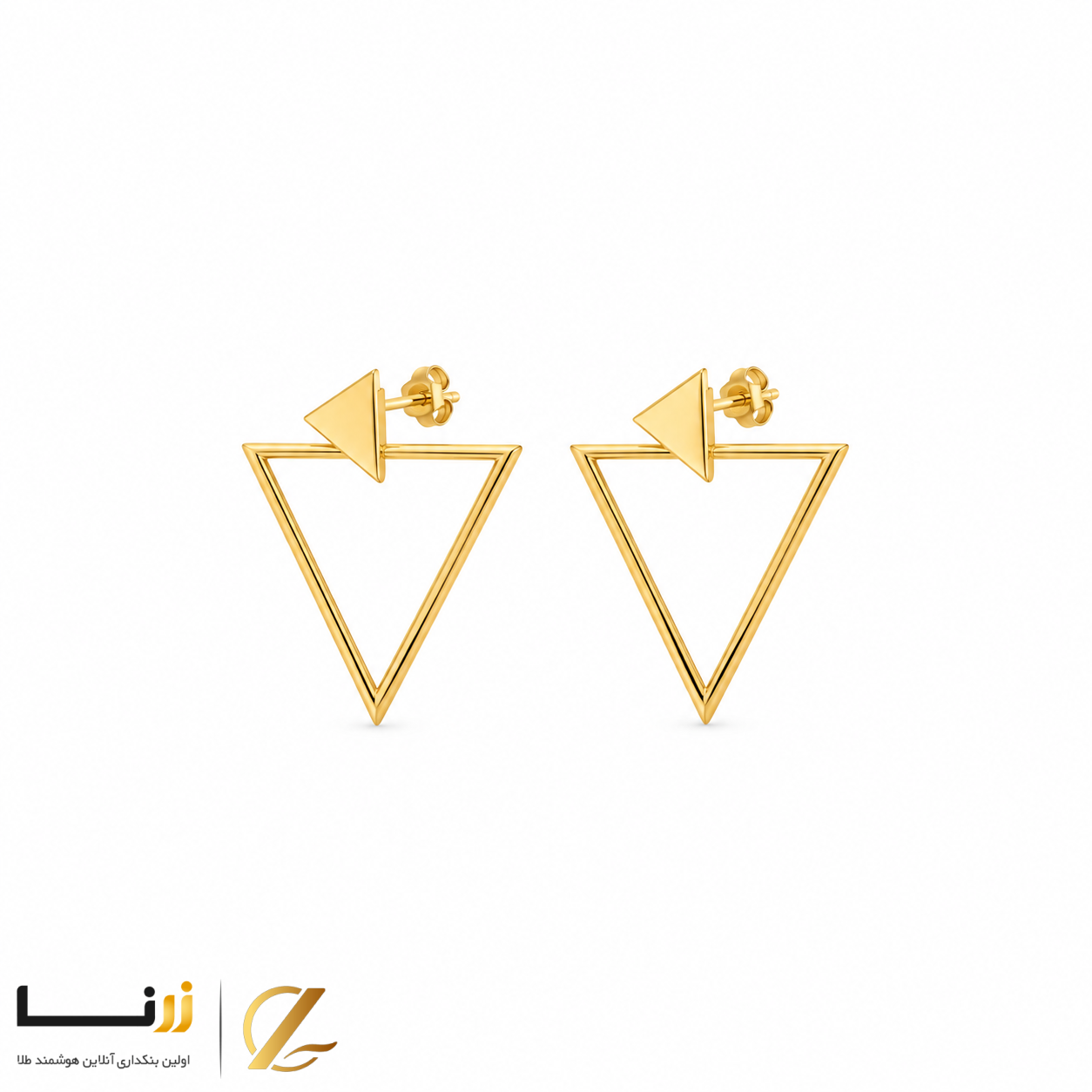 گوشواره مثلث