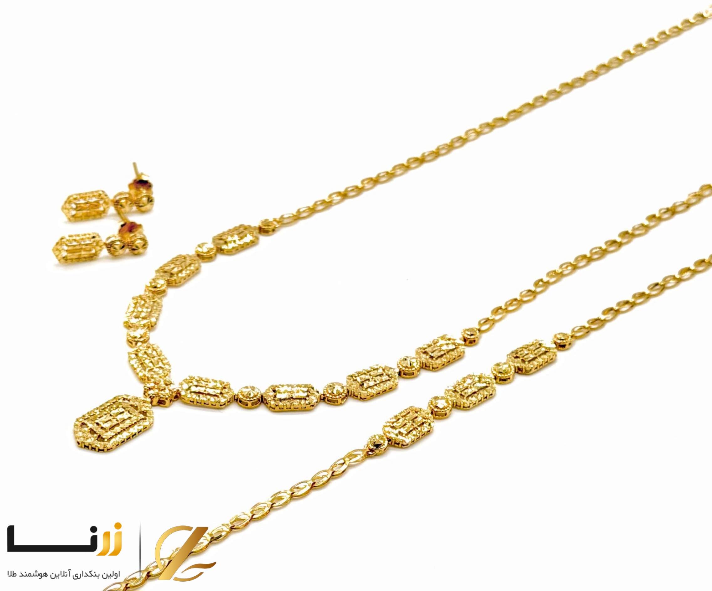 سرویس ریخته تراش