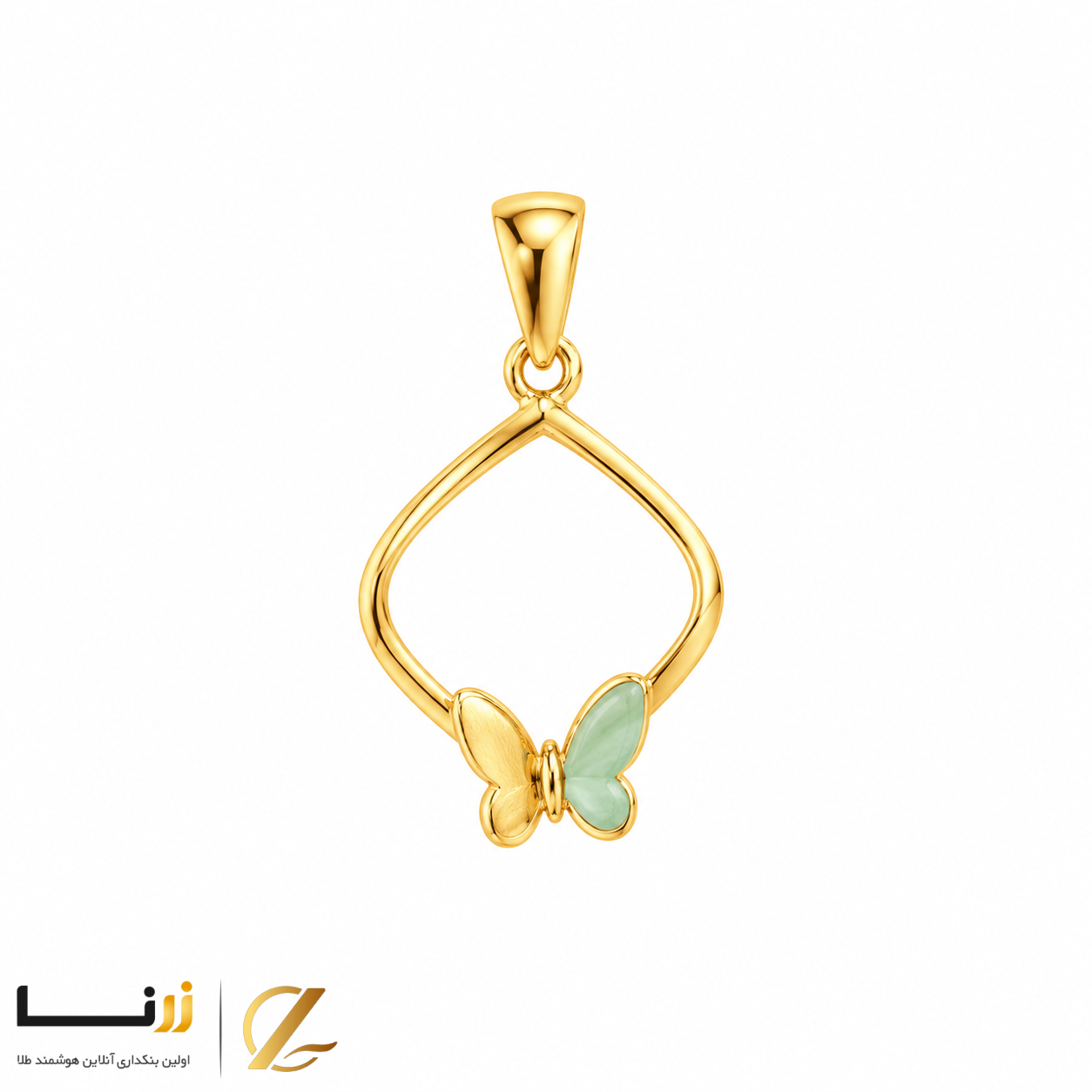 پلاک پروانه